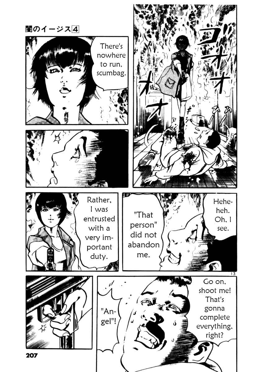 Page 13 Chapter 37 Yami no Aegis