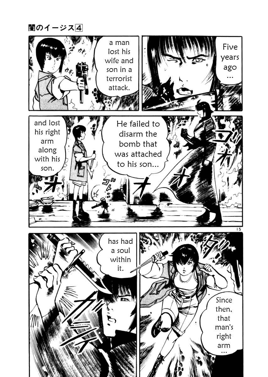 Page 15 Chapter 37 Yami no Aegis