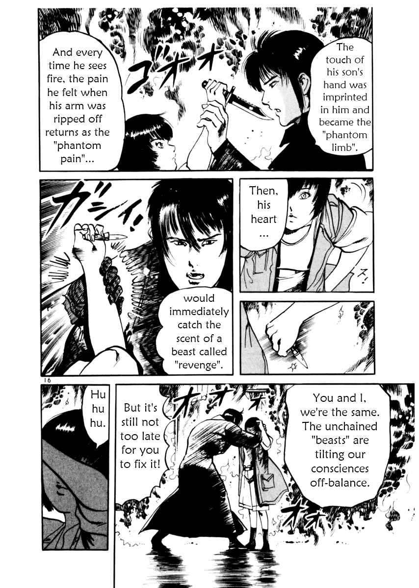 Page 16 Chapter 37 Yami no Aegis