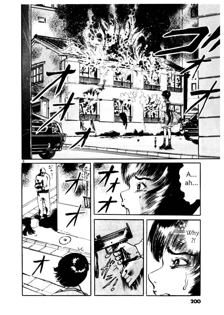 Page 6 Chapter 37 Yami no Aegis