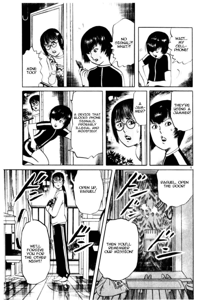 Page 9 Chapter 78 Yami no Aegis