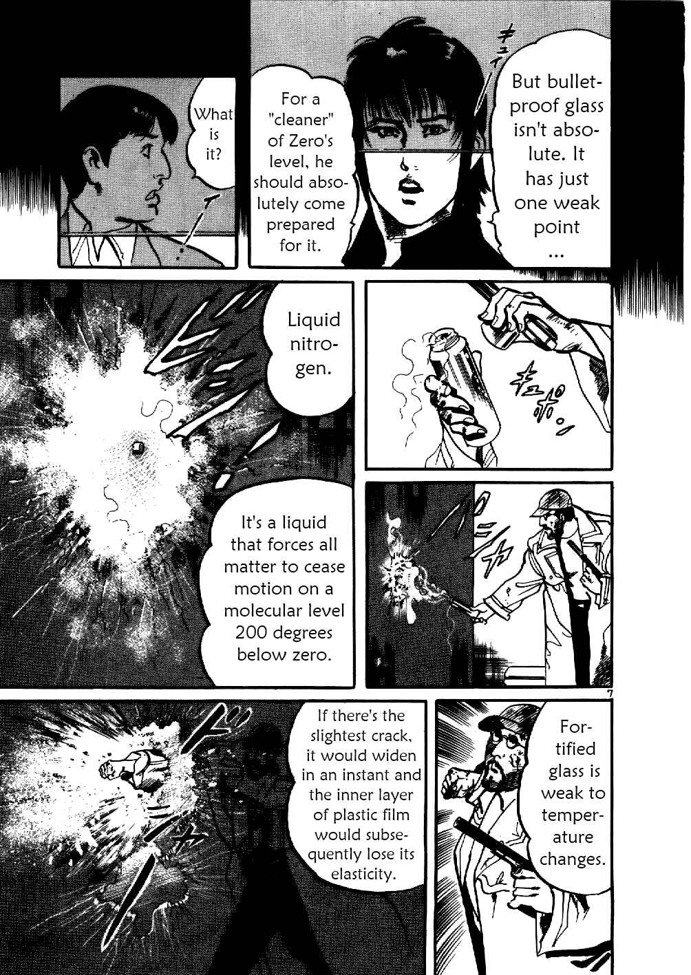 Page 7 Chapter 4 Yami no Aegis