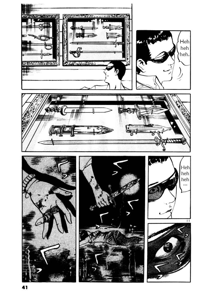 Page 11 Chapter 39 Yami no Aegis