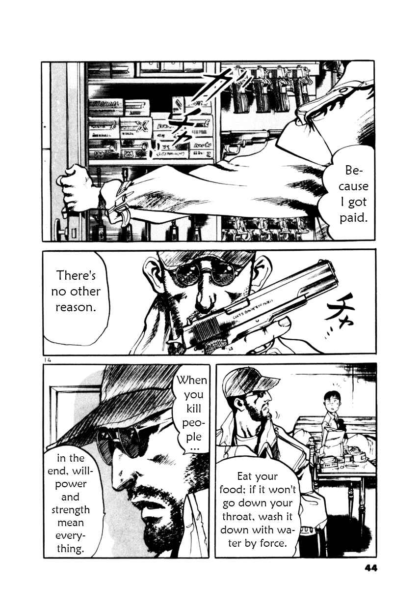Page 14 Chapter 39 Yami no Aegis