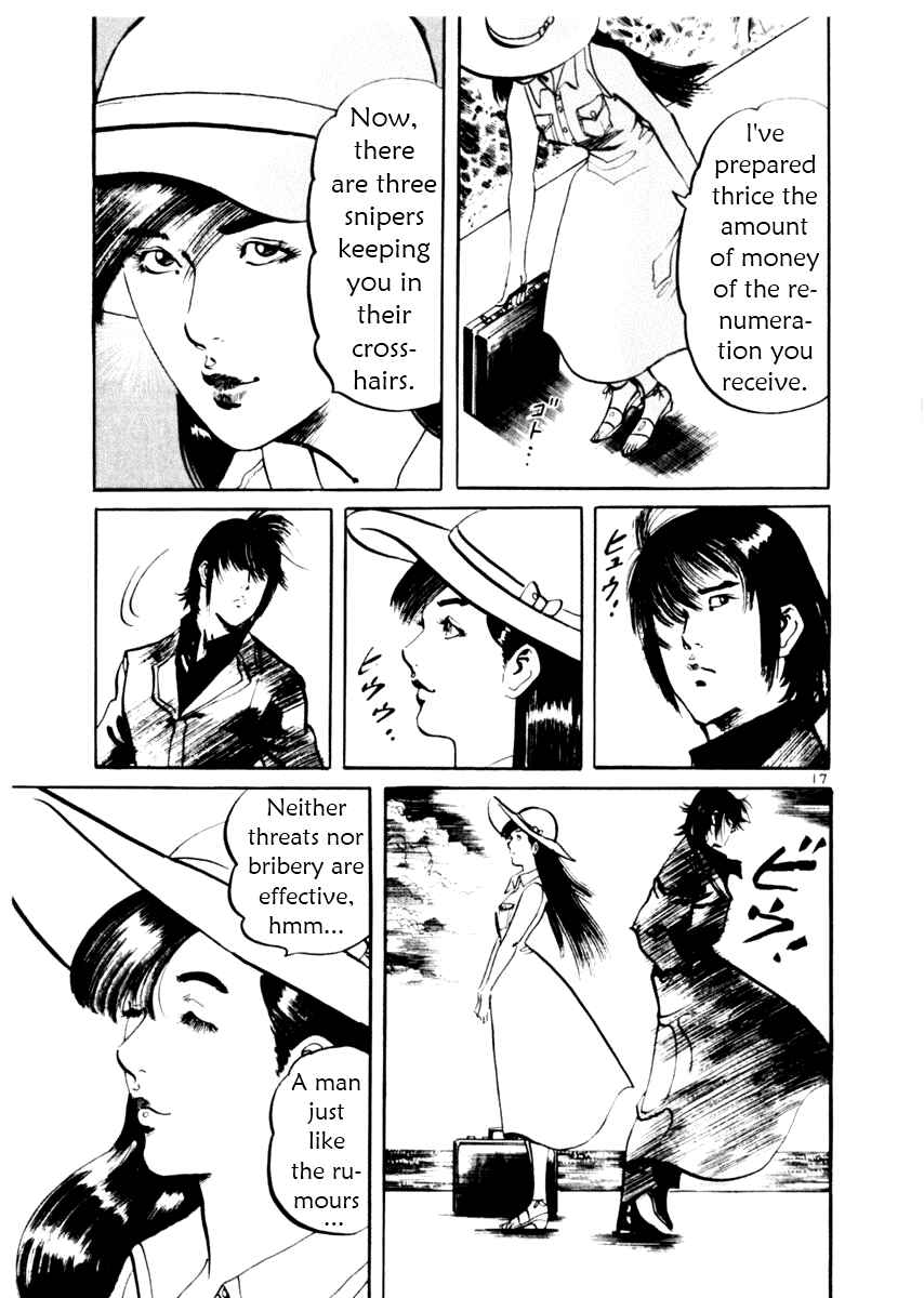 Page 17 Chapter 39 Yami no Aegis