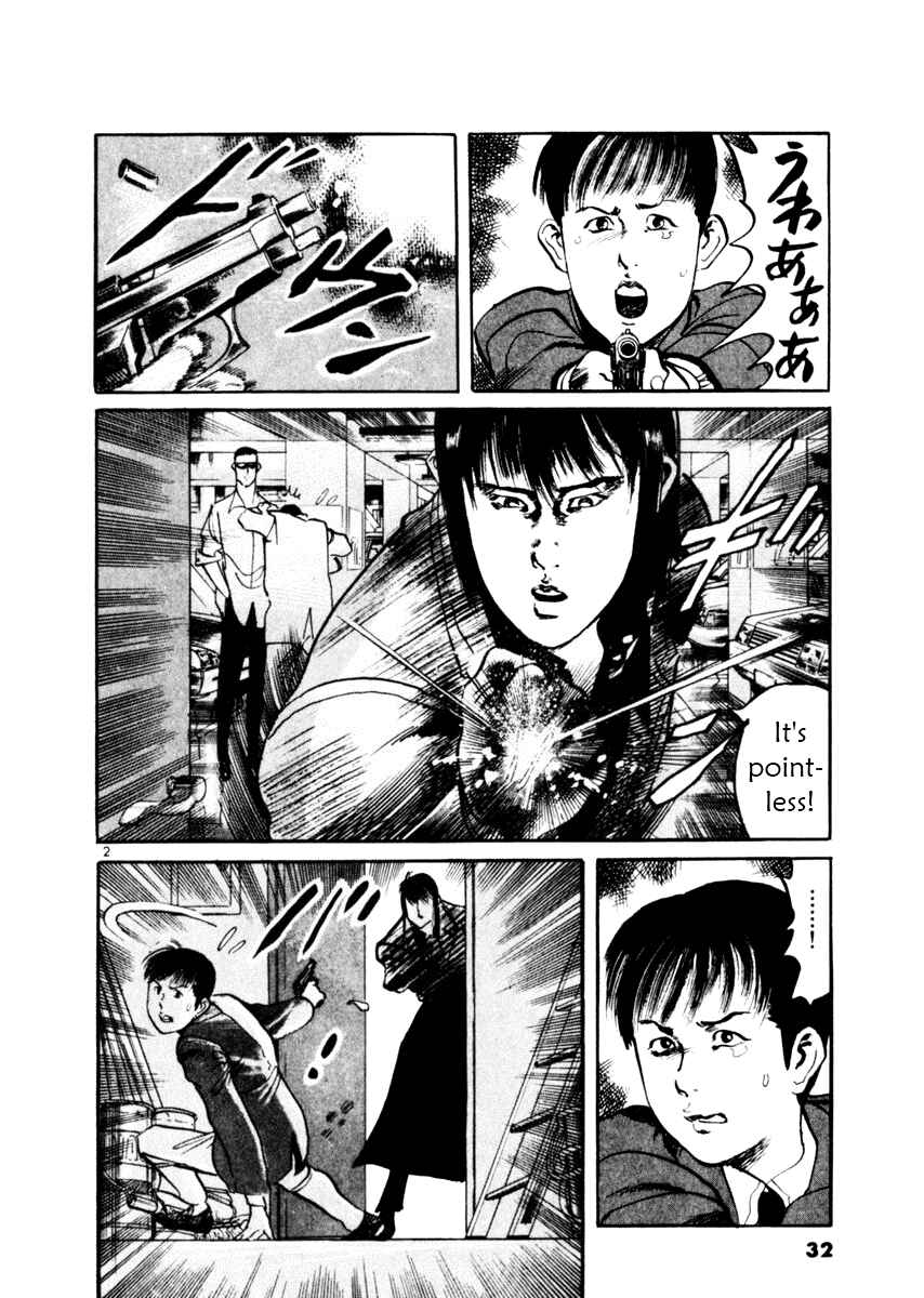 Page 2 Chapter 39 Yami no Aegis
