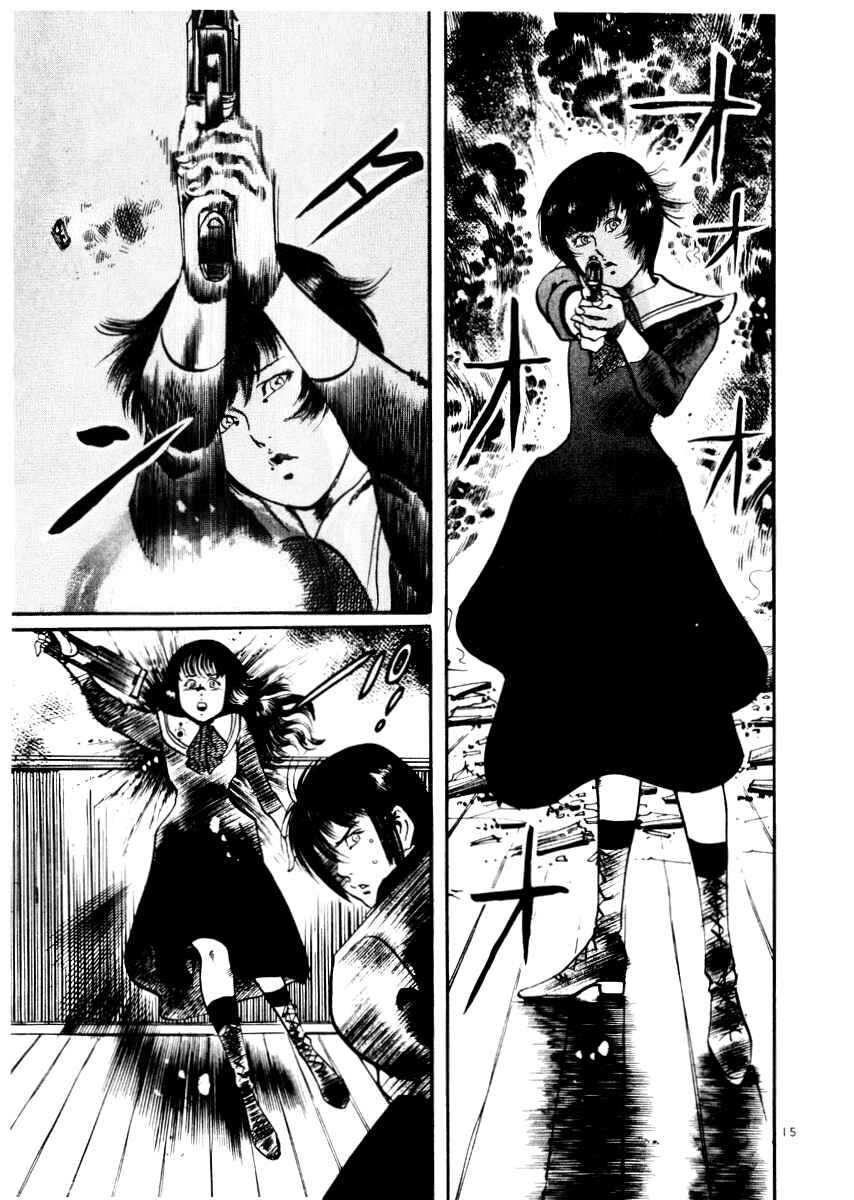 Page 15 Chapter 27 Yami no Aegis