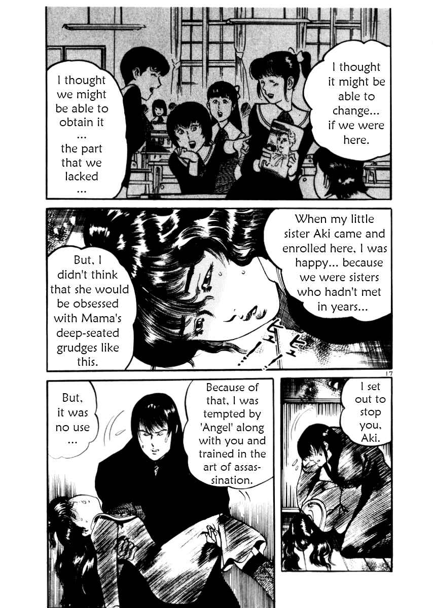 Page 17 Chapter 27 Yami no Aegis
