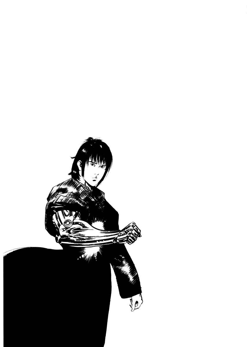 Page 21 Chapter 27 Yami no Aegis