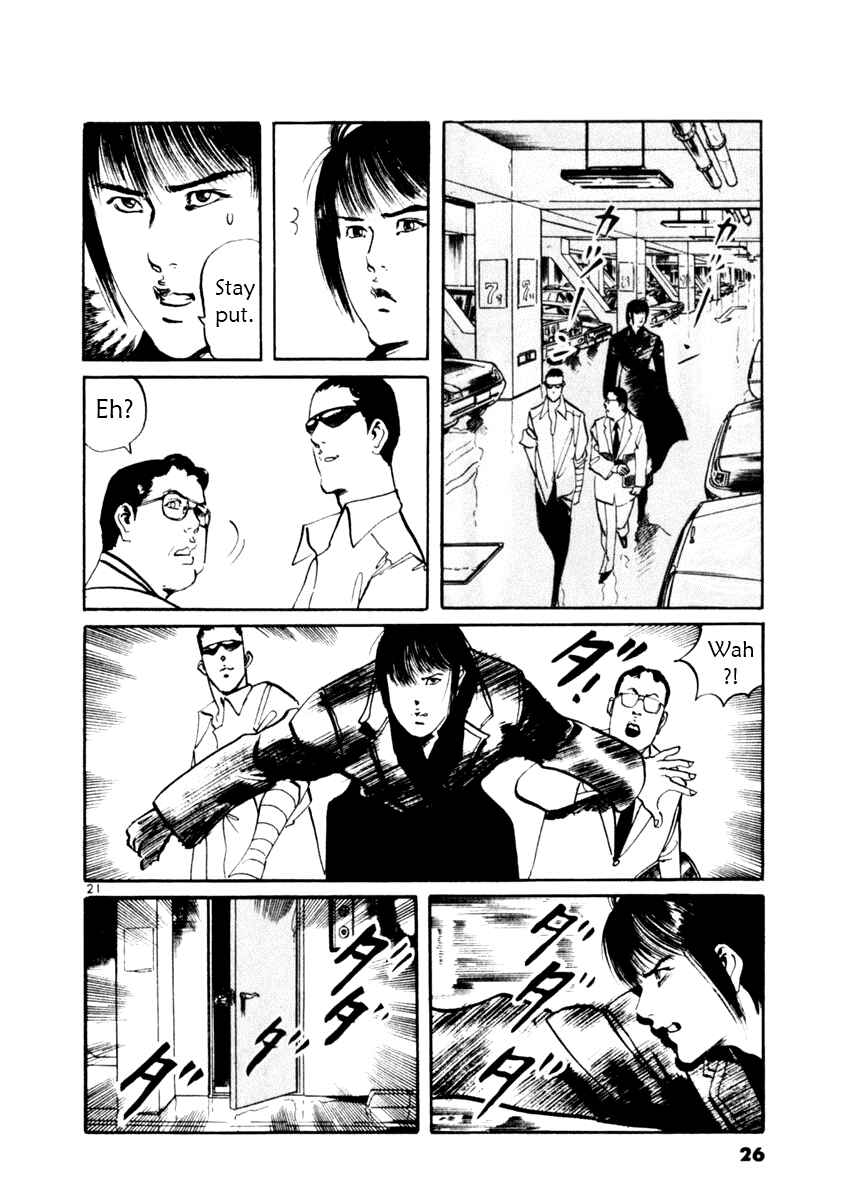 Page 26 Chapter 38 Yami no Aegis