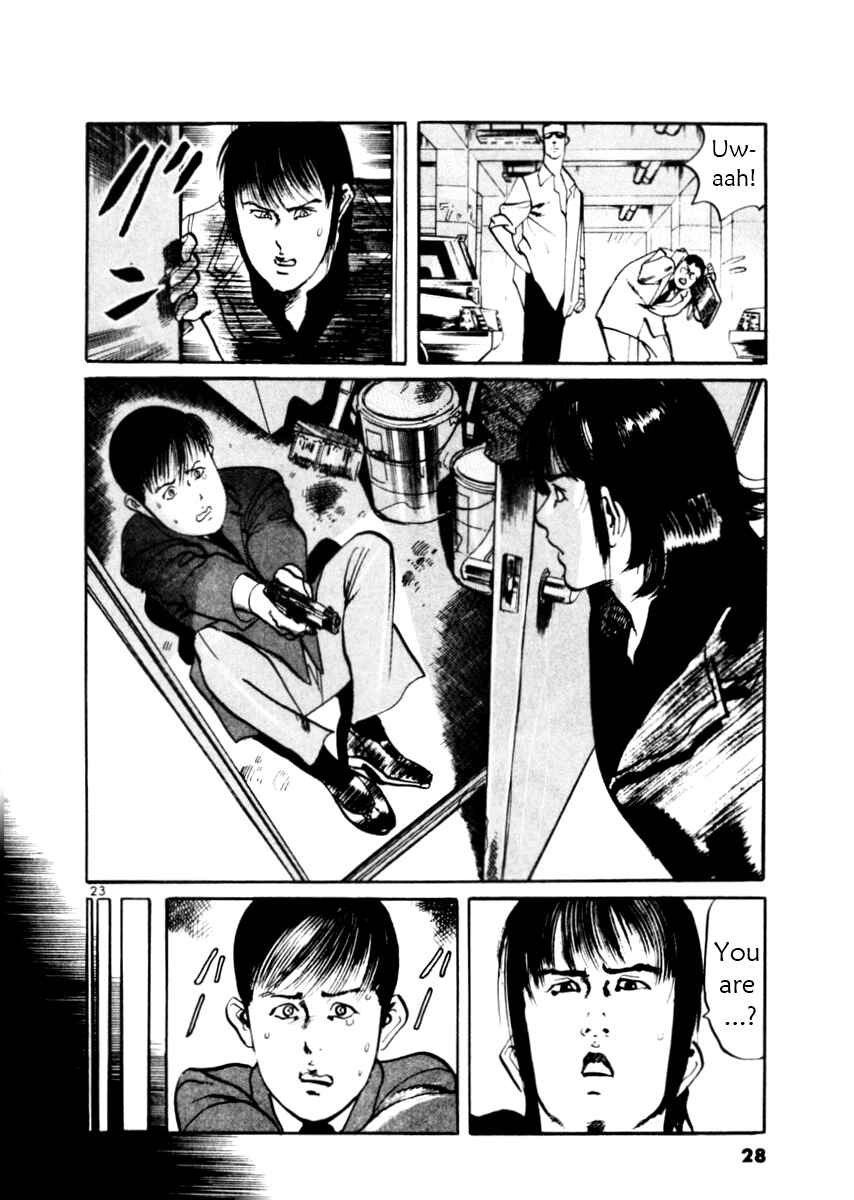 Page 28 Chapter 38 Yami no Aegis