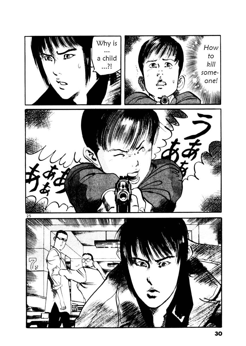 Page 30 Chapter 38 Yami no Aegis