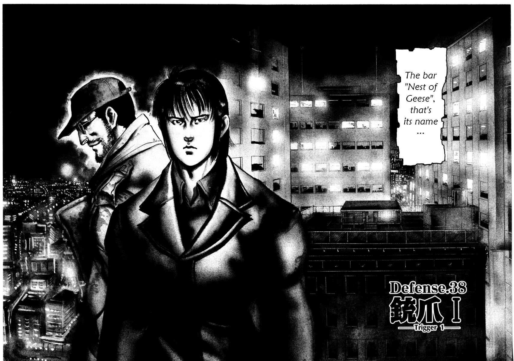 Page 7 Chapter 38 Yami no Aegis