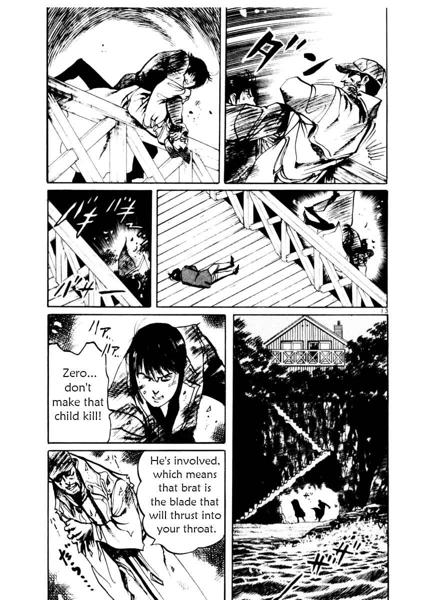 Page 13 Chapter 40 Yami no Aegis