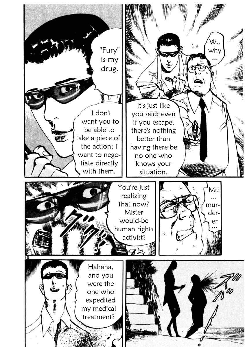 Page 18 Chapter 40 Yami no Aegis