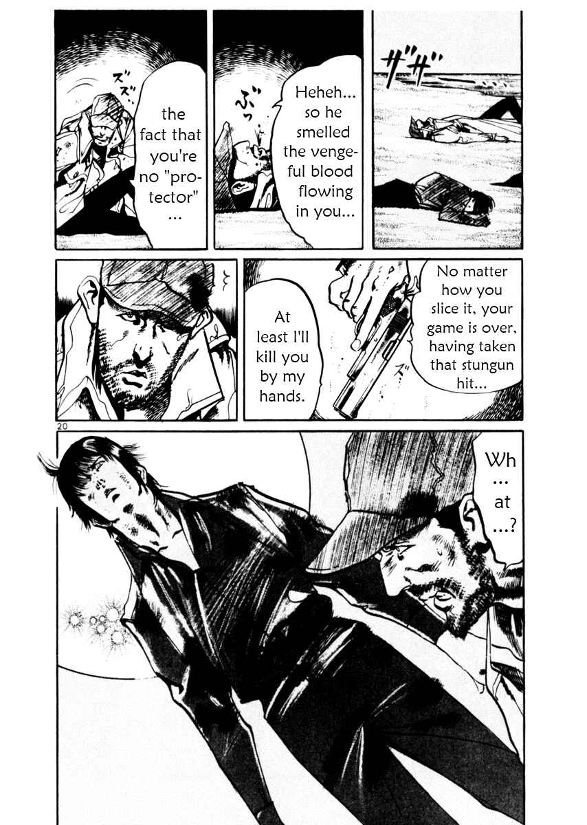 Page 20 Chapter 40 Yami no Aegis