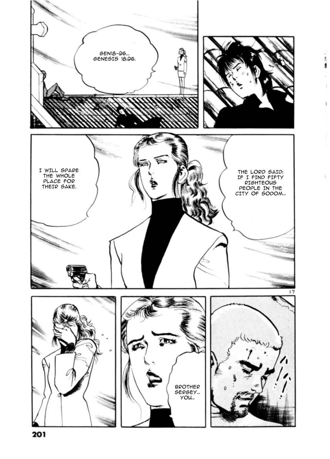 Page 17 Chapter 75 Yami no Aegis