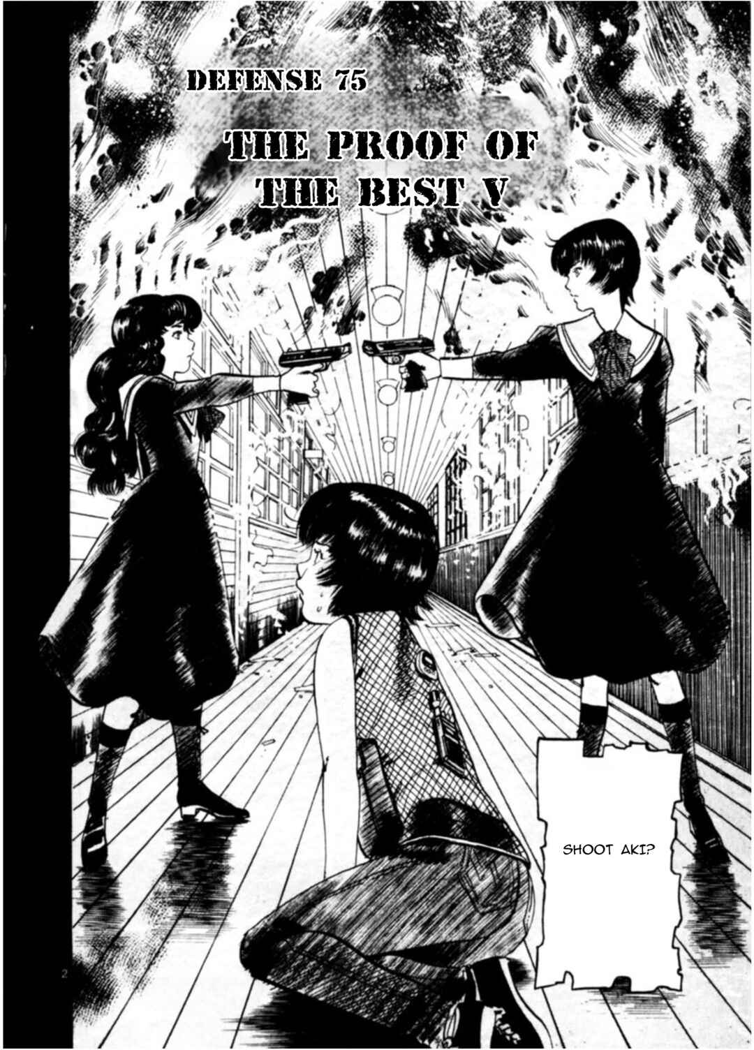 Page 2 Chapter 75 Yami no Aegis