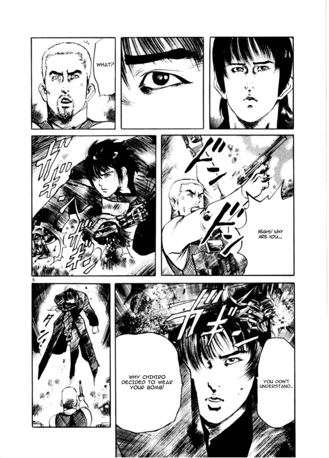 Page 6 Chapter 75 Yami no Aegis