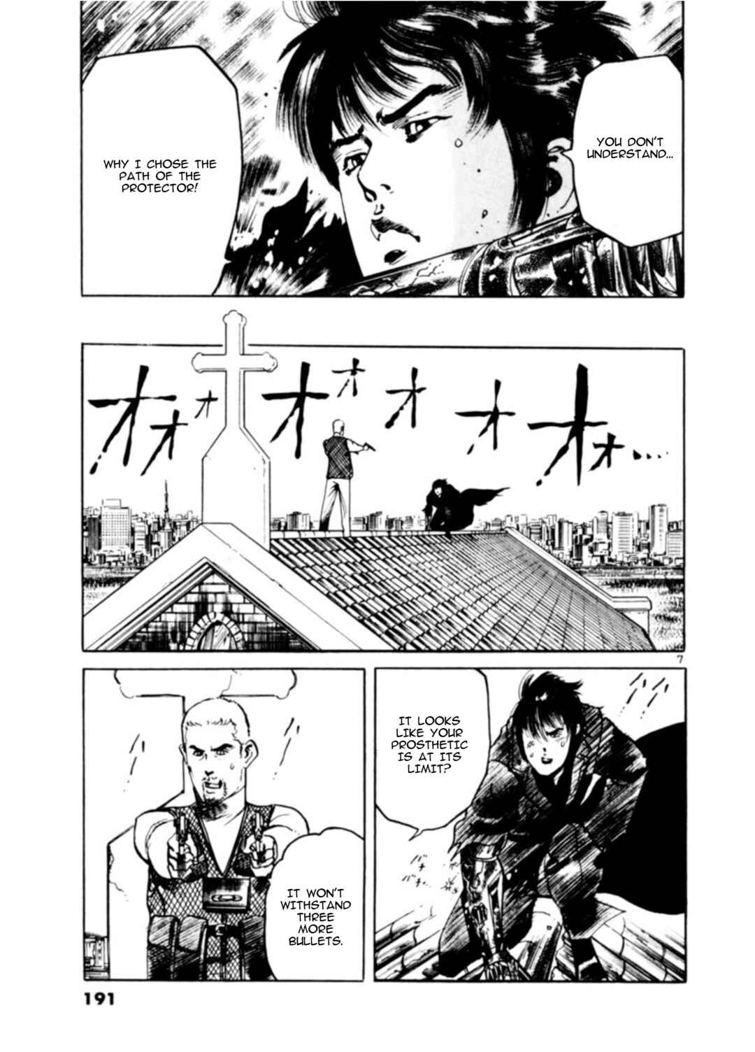 Page 7 Chapter 75 Yami no Aegis