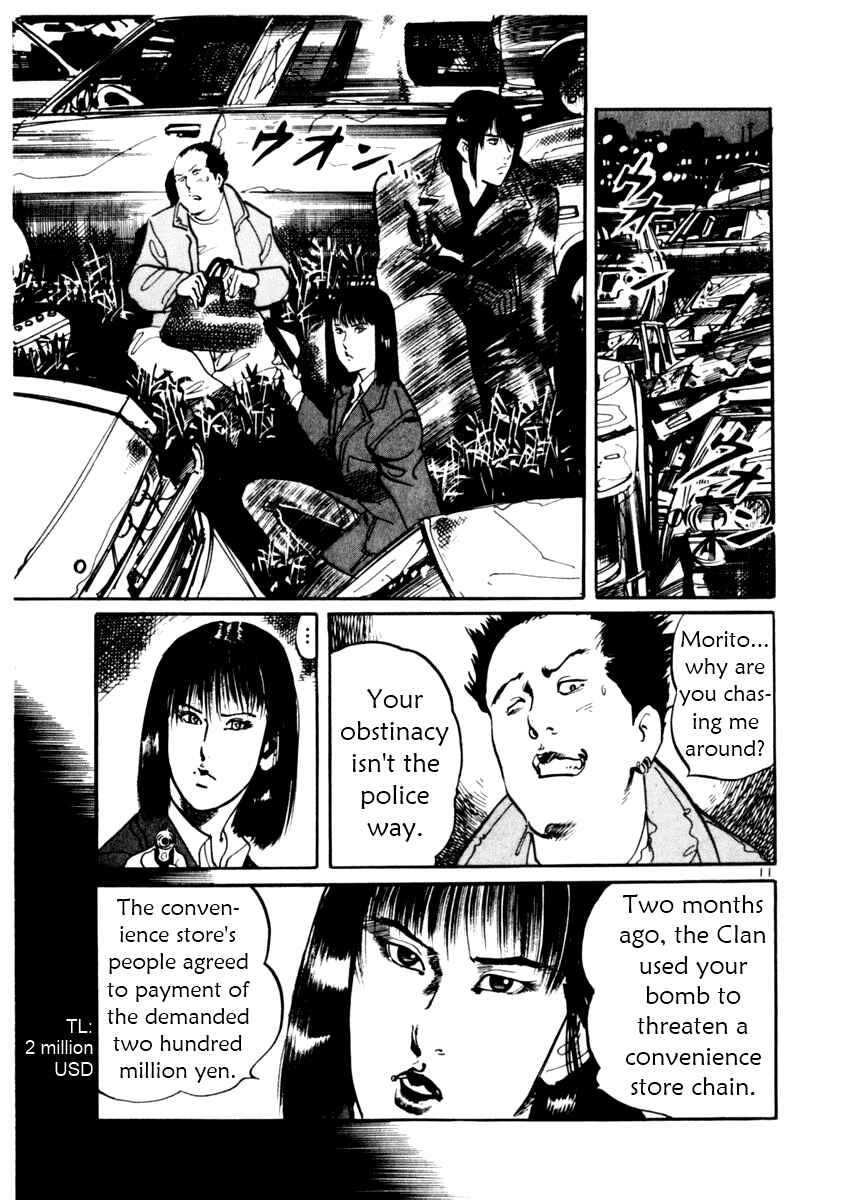 Page 11 Chapter 10 Yami no Aegis