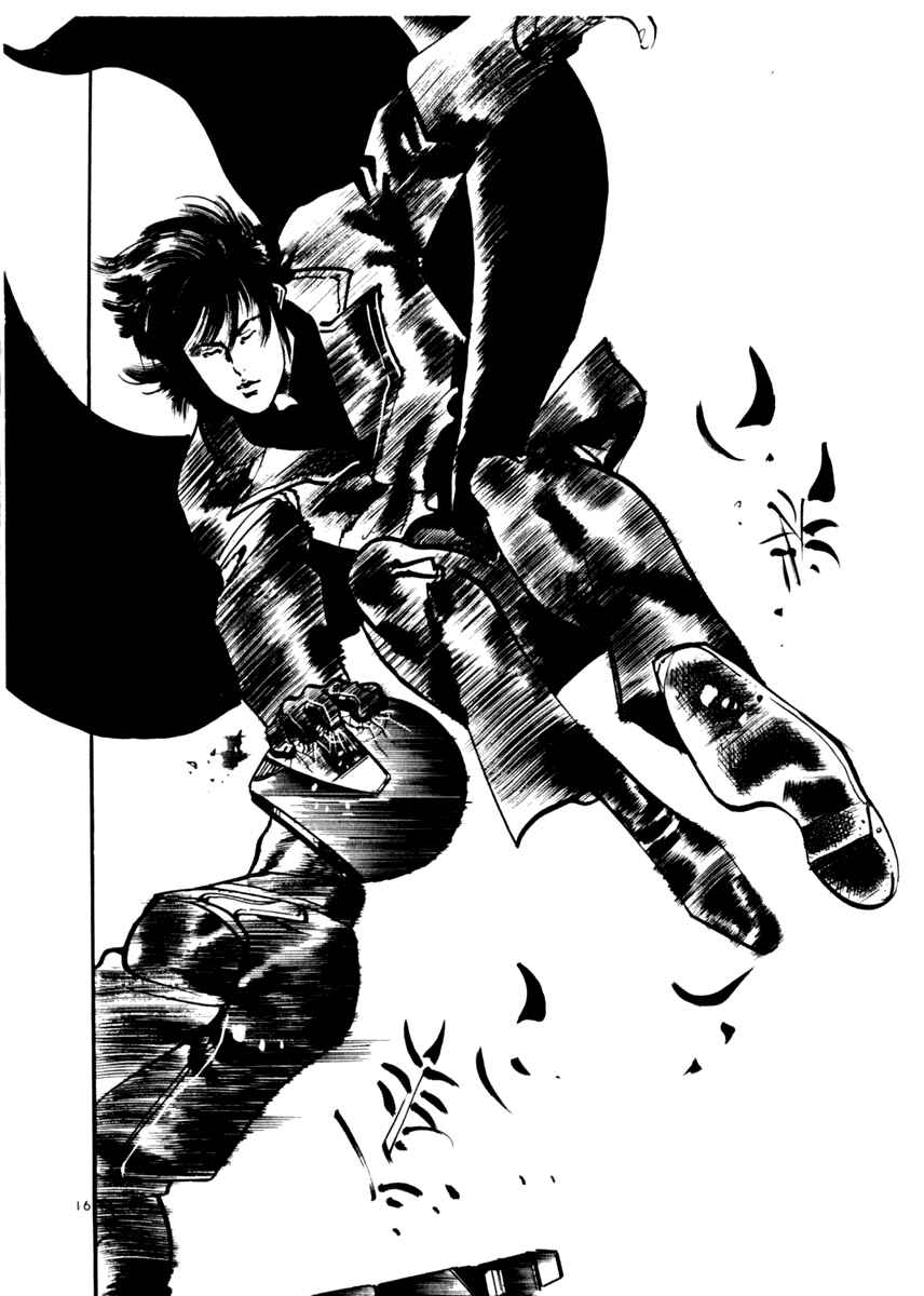 Page 16 Chapter 10 Yami no Aegis
