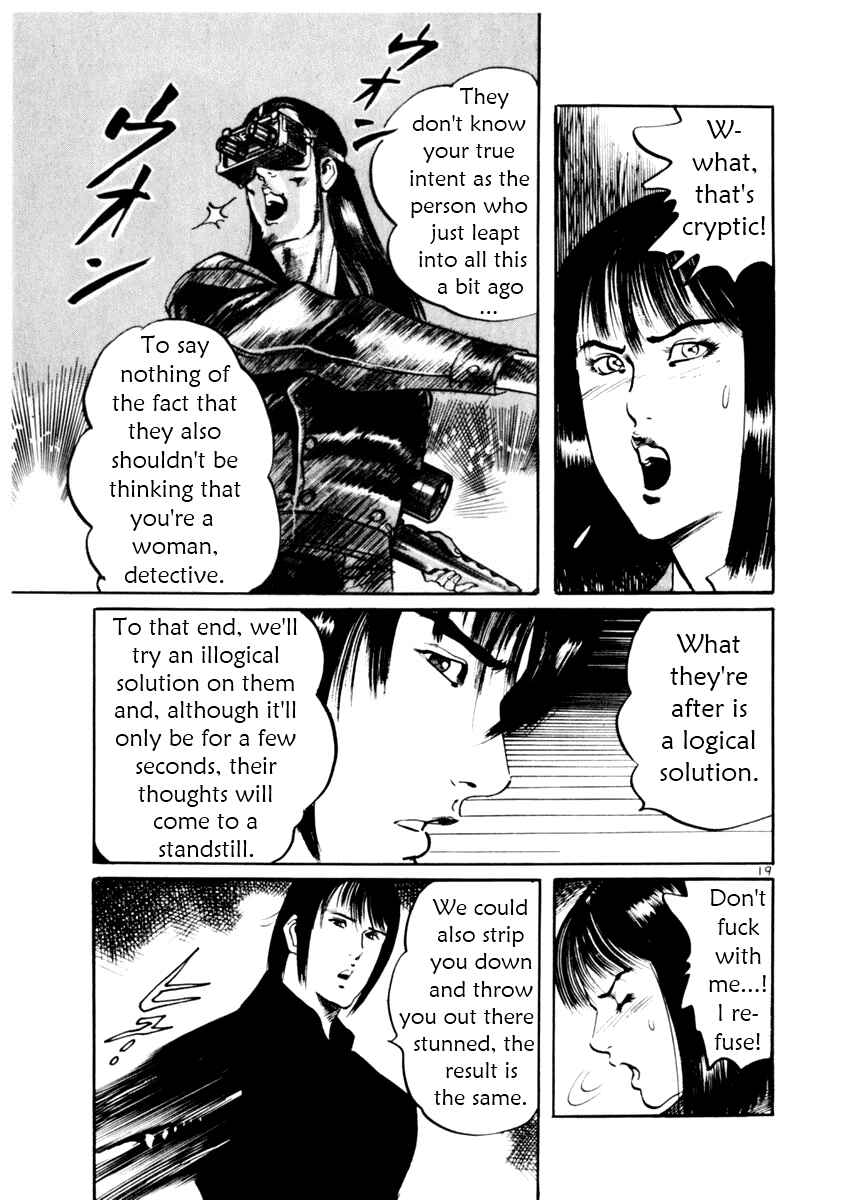 Page 19 Chapter 10 Yami no Aegis