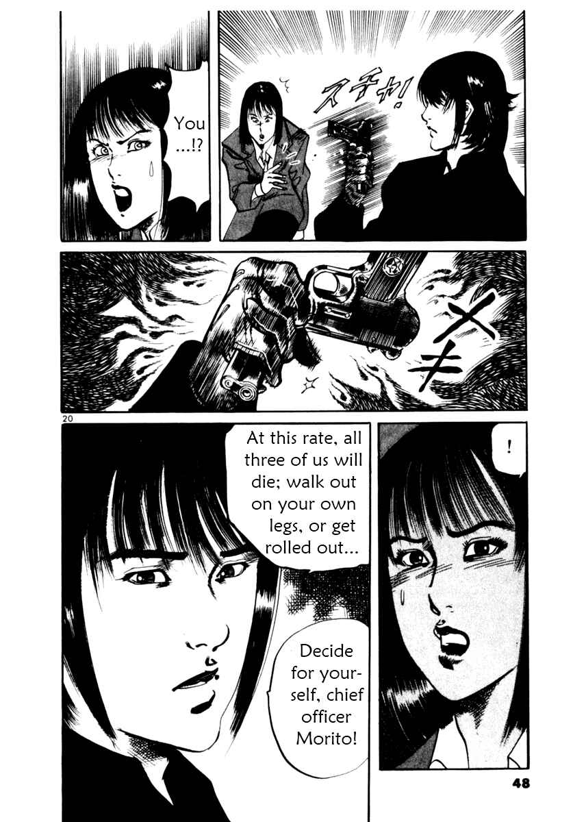 Page 20 Chapter 10 Yami no Aegis