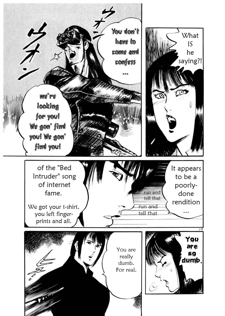 Page 22 Chapter 10 Yami no Aegis