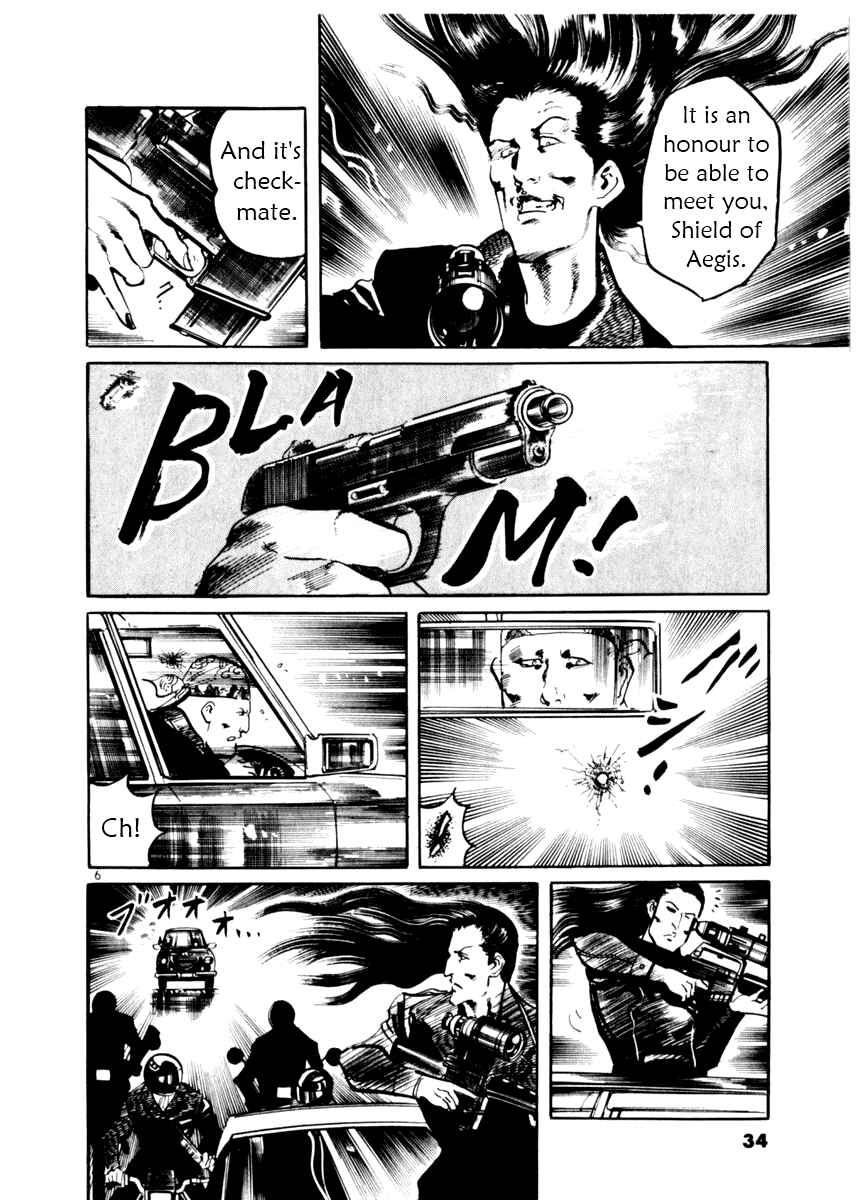 Page 6 Chapter 10 Yami no Aegis