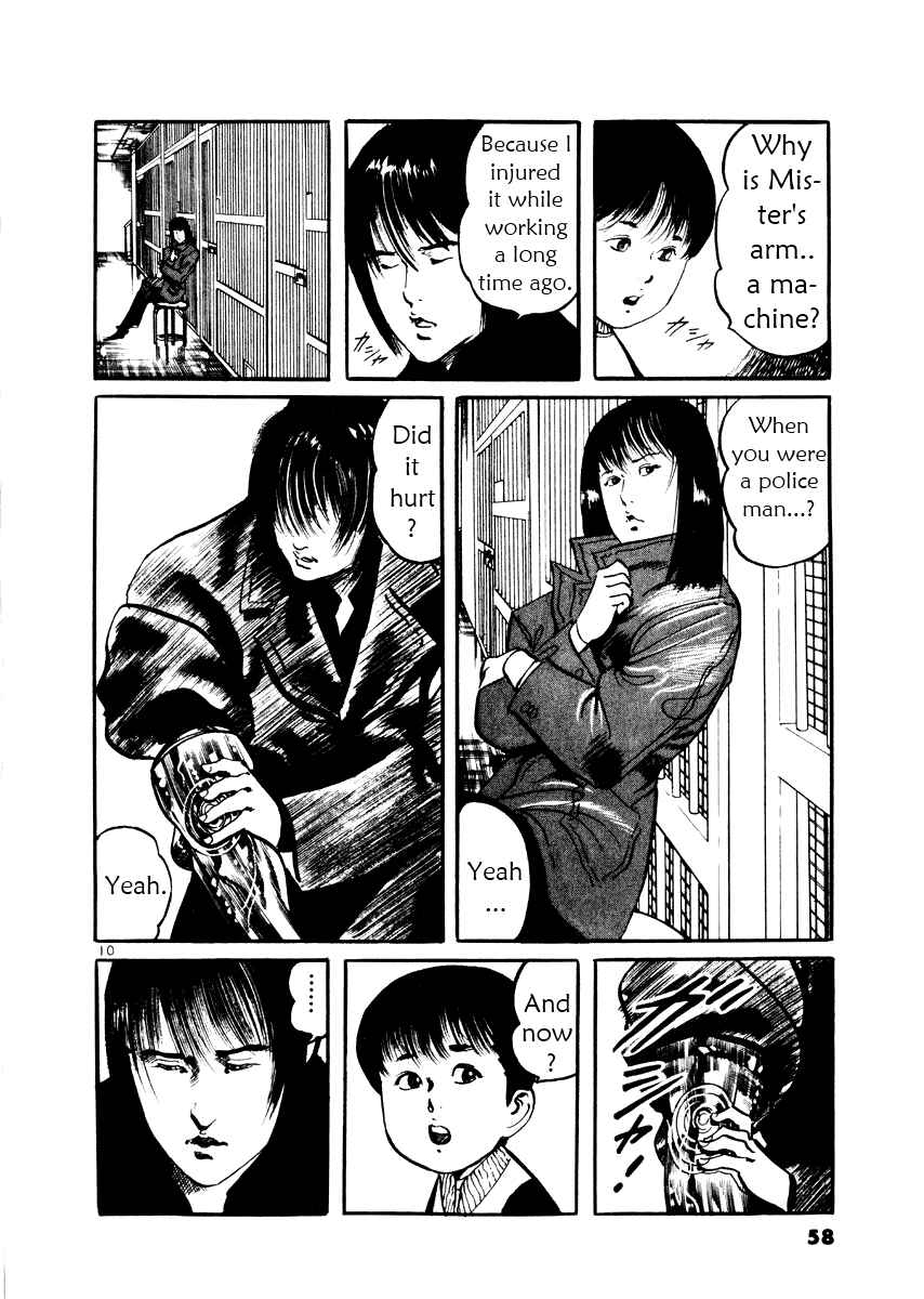 Page 10 Chapter 21 Yami no Aegis