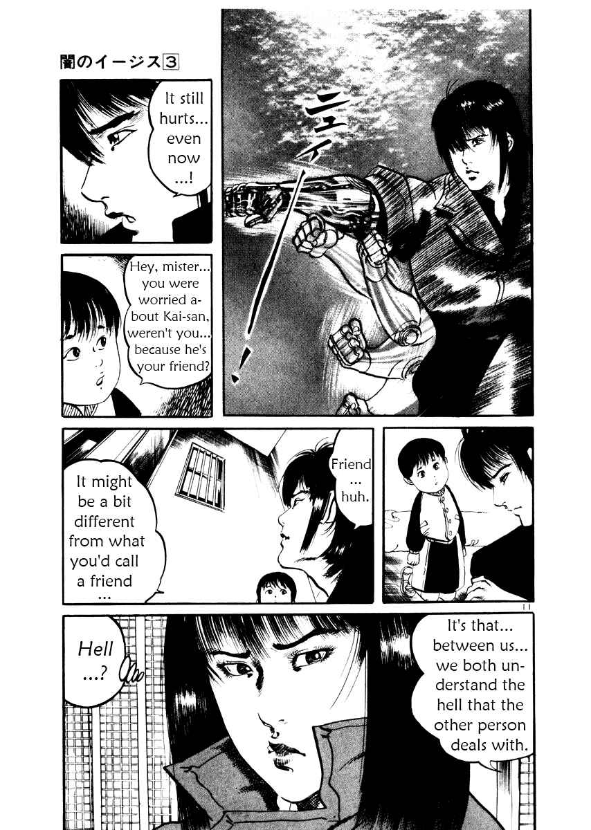 Page 11 Chapter 21 Yami no Aegis