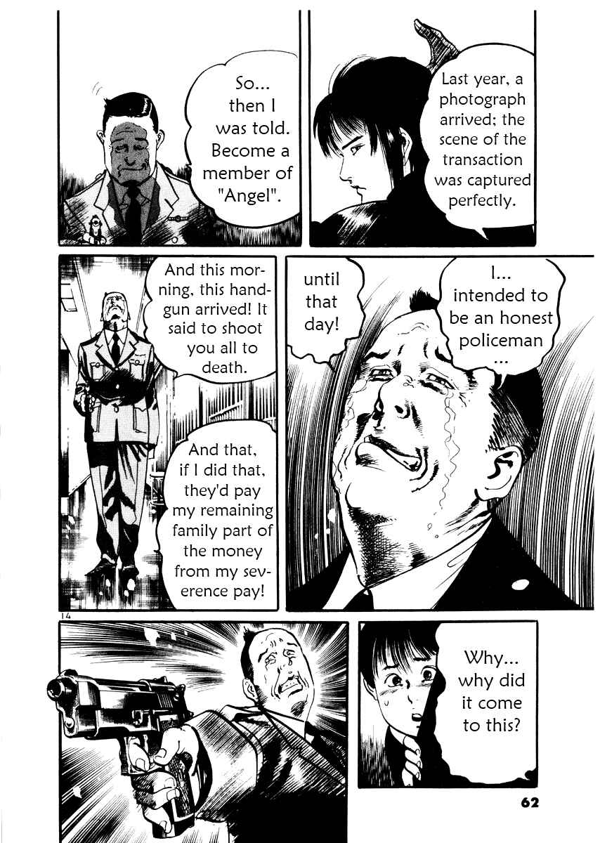 Page 14 Chapter 21 Yami no Aegis