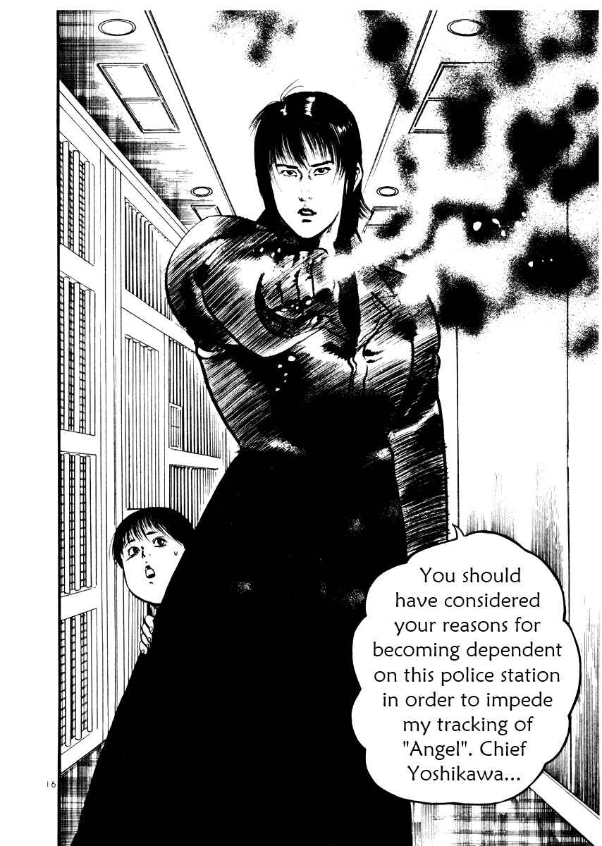 Page 16 Chapter 21 Yami no Aegis