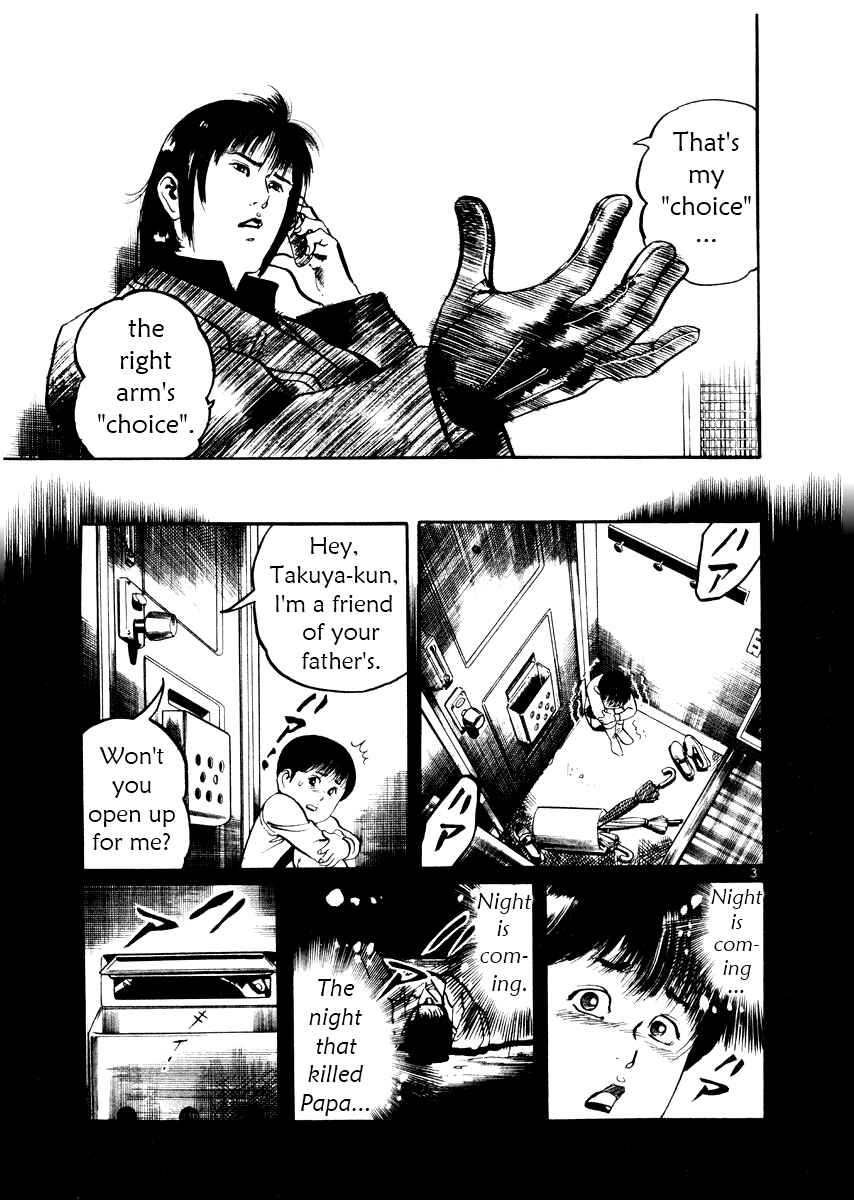 Page 3 Chapter 21 Yami no Aegis