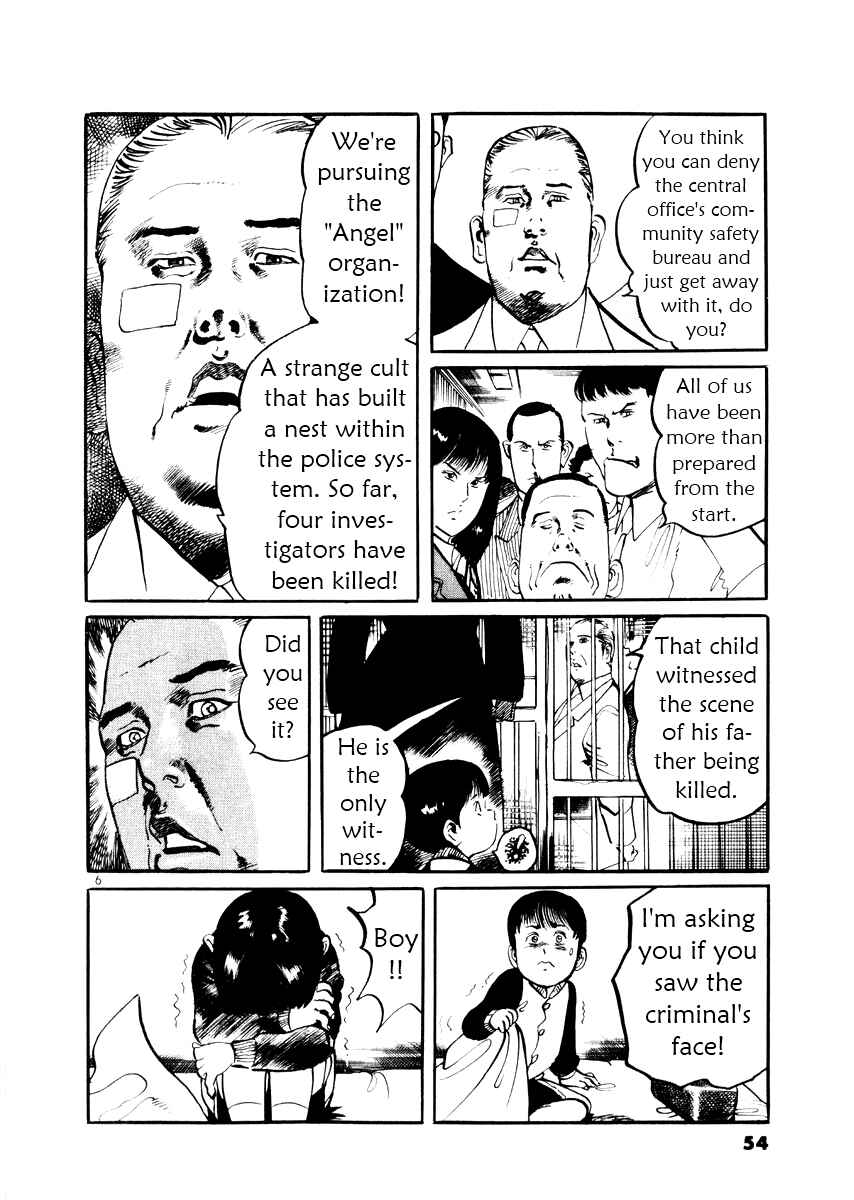 Page 6 Chapter 21 Yami no Aegis