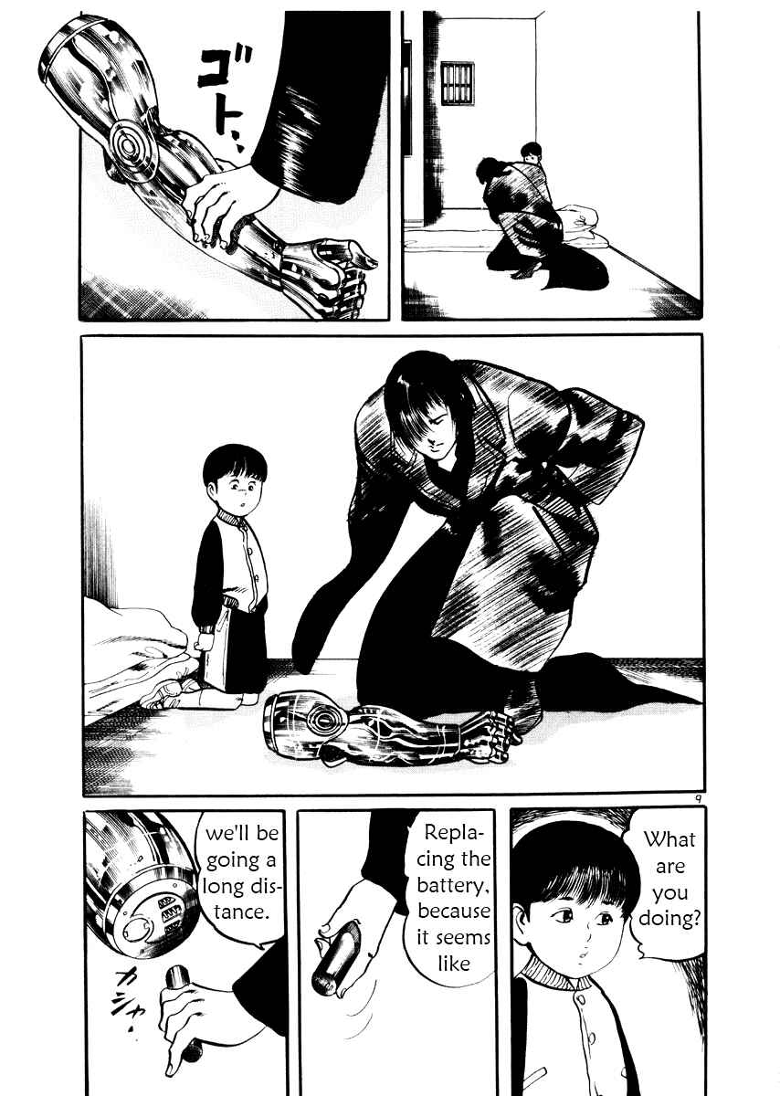 Page 9 Chapter 21 Yami no Aegis