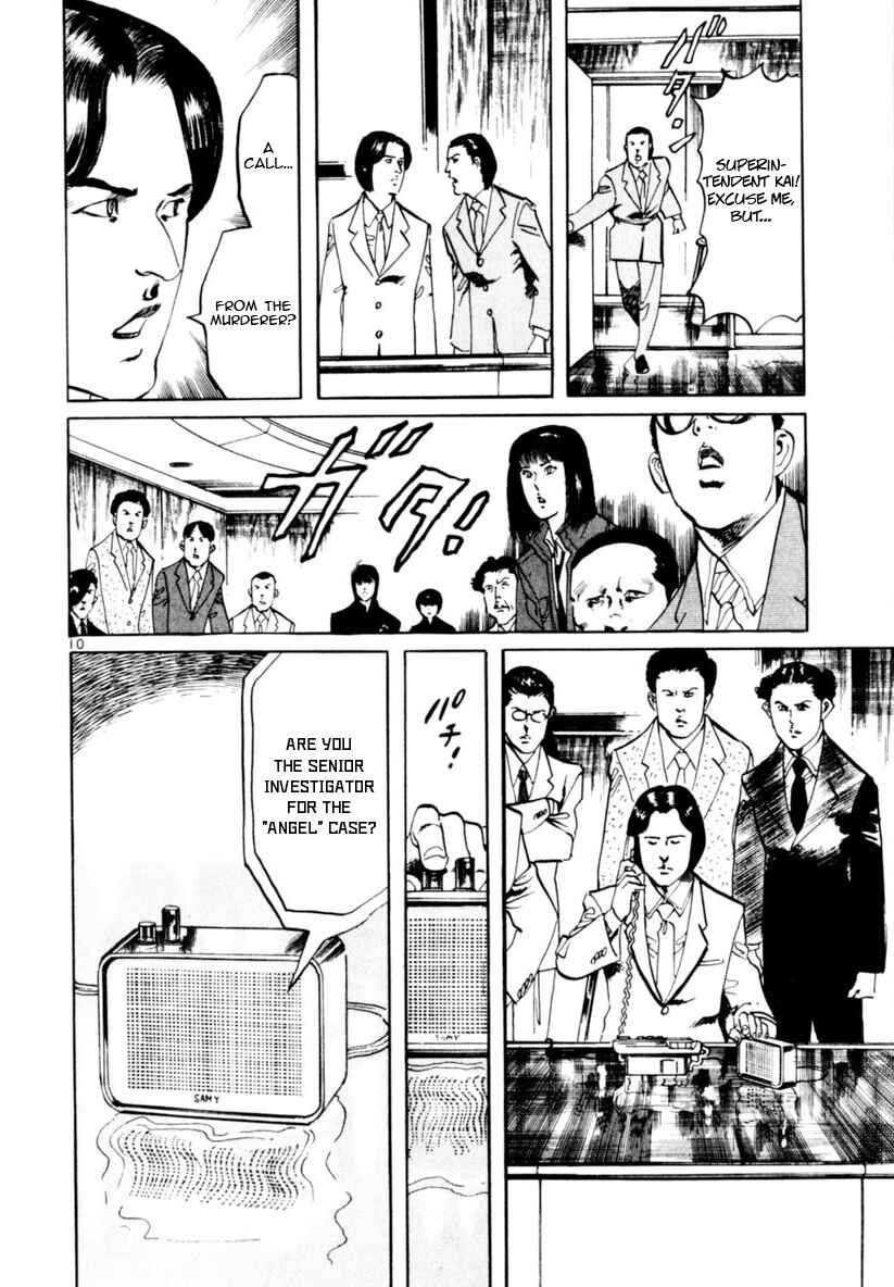 Page 10 Chapter 67 Yami no Aegis
