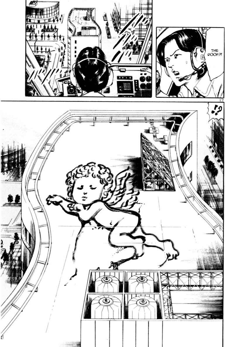 Page 17 Chapter 67 Yami no Aegis