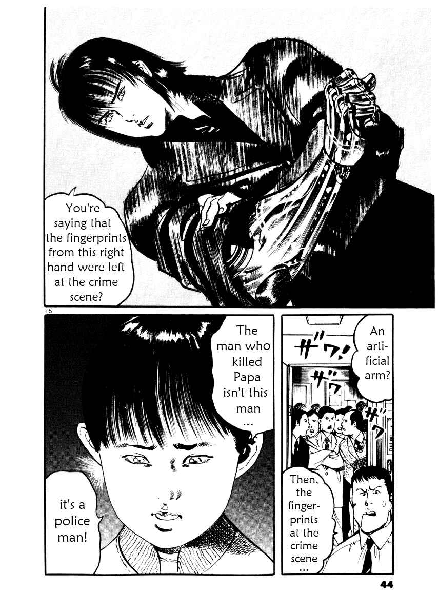 Page 16 Chapter 20 Yami no Aegis