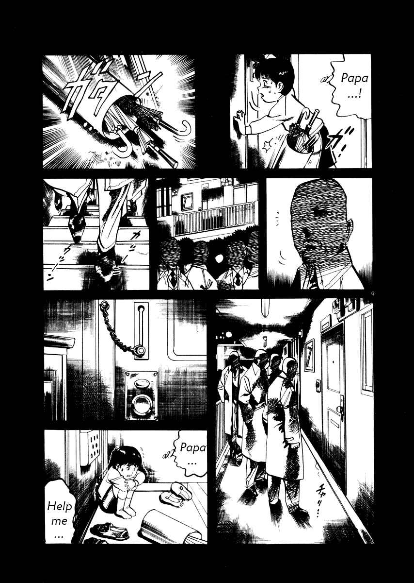 Page 9 Chapter 20 Yami no Aegis
