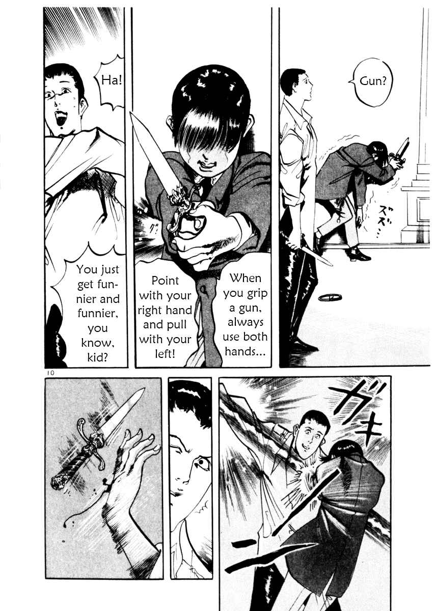 Page 10 Chapter 41 Yami no Aegis