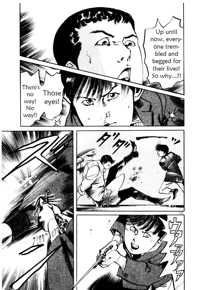 Page 13 Chapter 41 Yami no Aegis