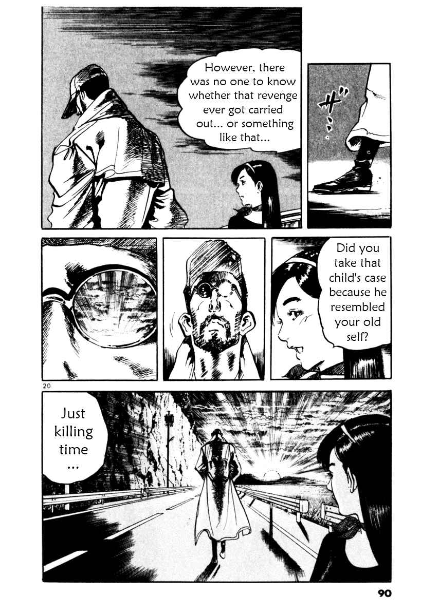 Page 20 Chapter 41 Yami no Aegis