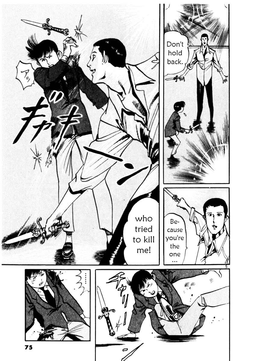 Page 5 Chapter 41 Yami no Aegis