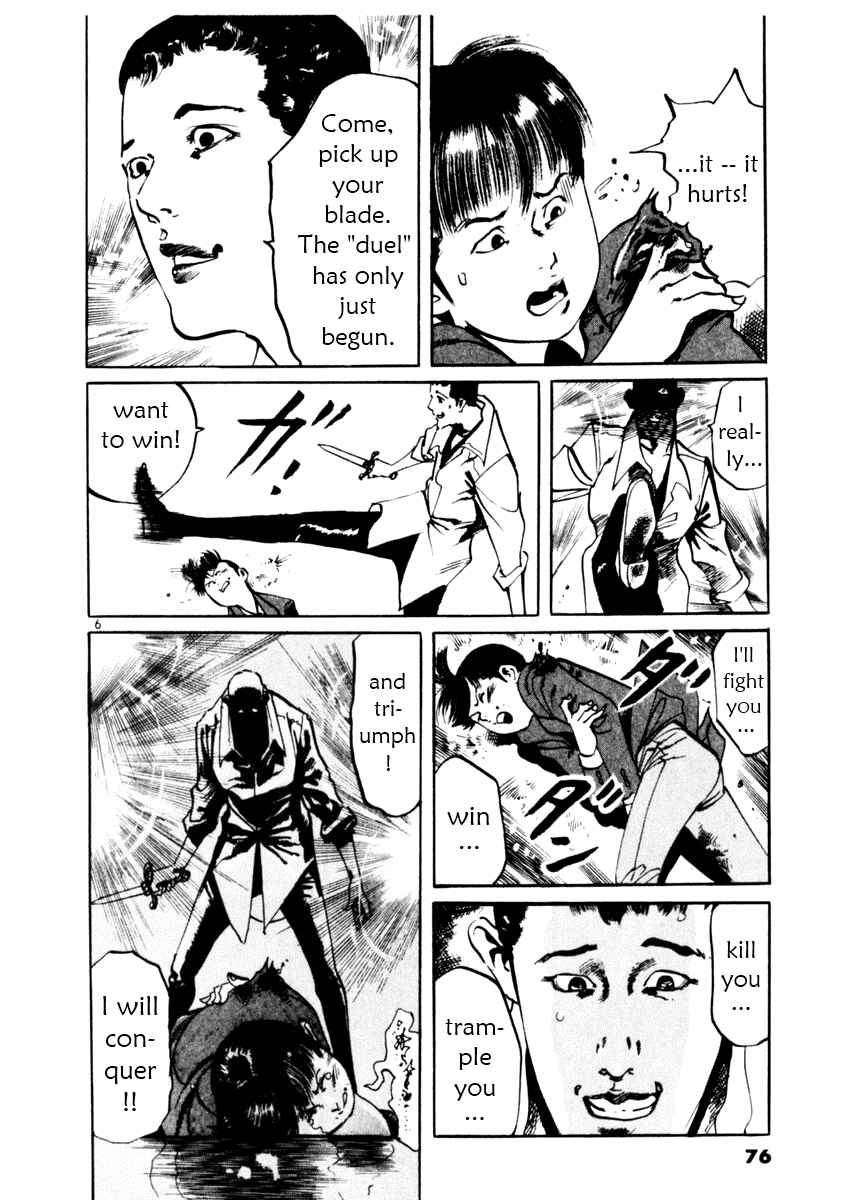 Page 6 Chapter 41 Yami no Aegis