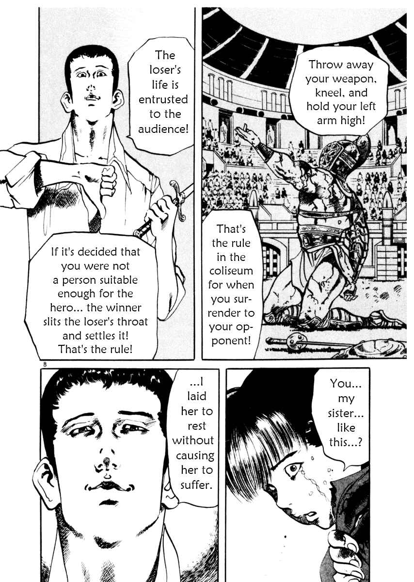 Page 8 Chapter 41 Yami no Aegis