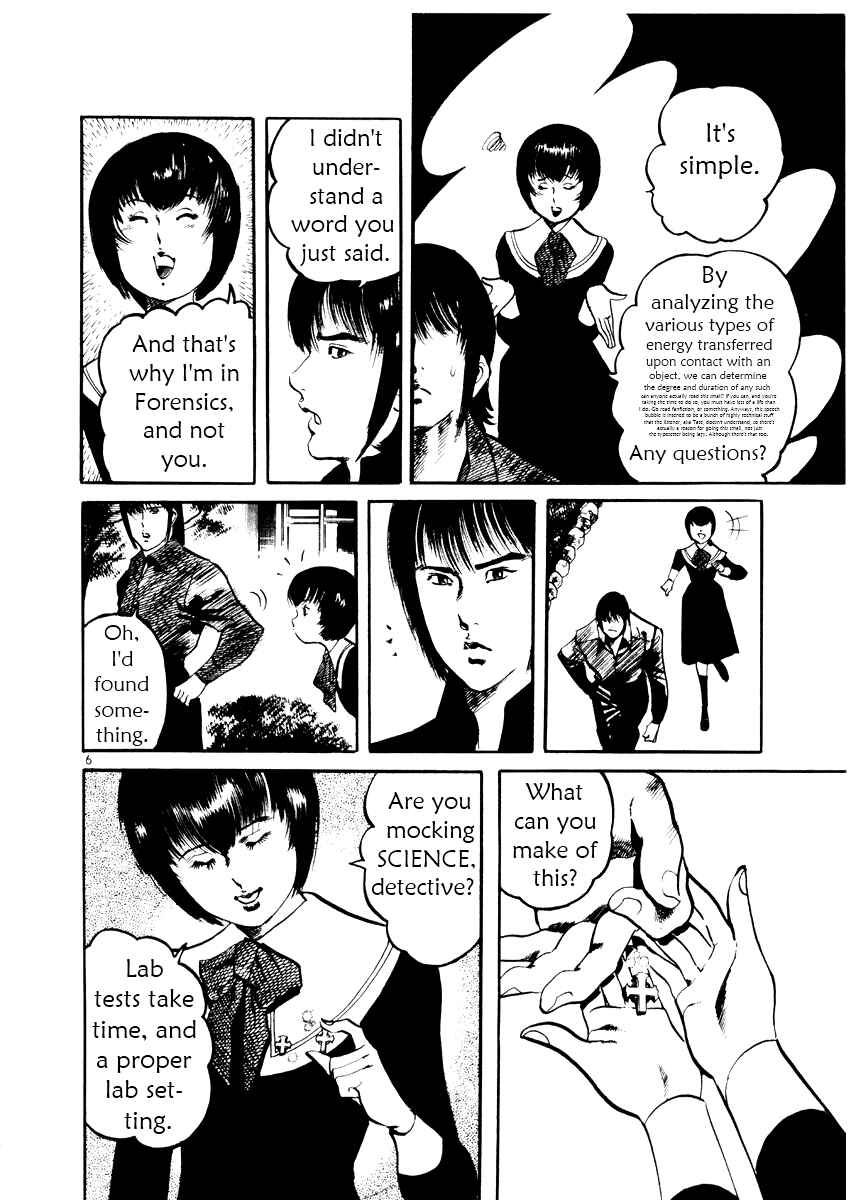 Page 22 Chapter 24 Yami no Aegis