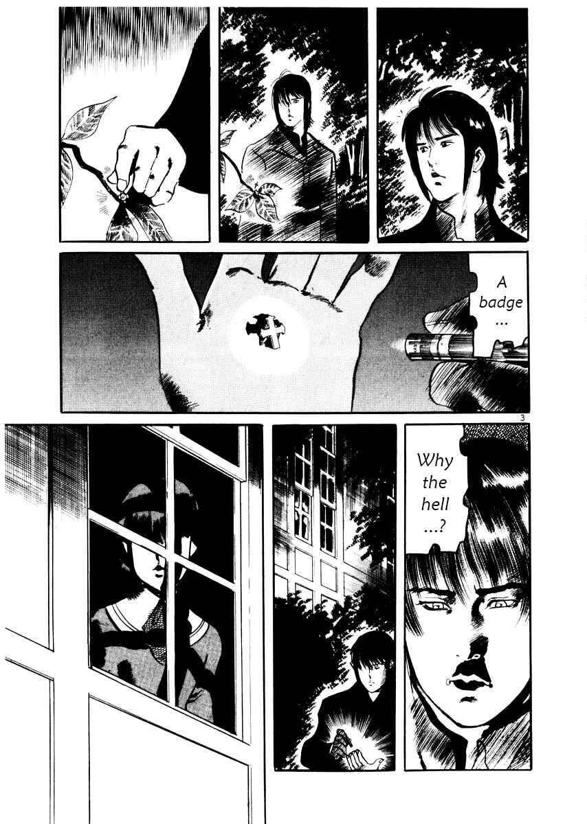 Page 3 Chapter 24 Yami no Aegis