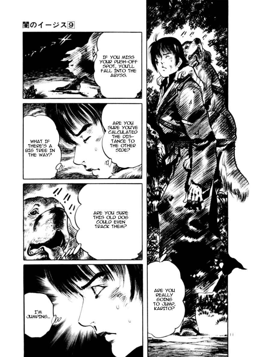 Page 11 Chapter 84 Yami no Aegis